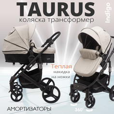 Коляска трансформер Indigo TAURUS, бежевый