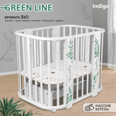 Кроватка трансформер Indigo Green Line 5в1 с маятником, массив березы, листочки
