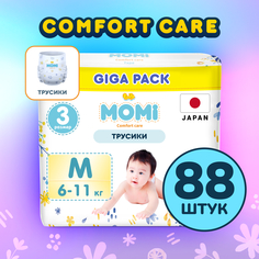 Трусики-подгузники MOMI COMFORT CARE M (6-11 кг) GIGA, 88 шт