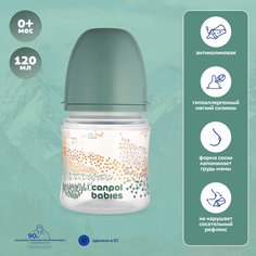 Детская антиколиковая бутылочка Canpol babies Mountains для кормления новорожденных