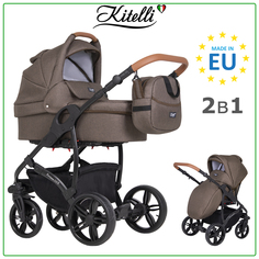 Коляска 2 в 1 Kitelli Fortuna LUX 5 темно-коричневый рама черная