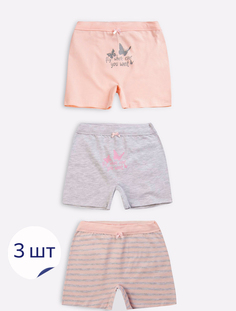 Трусы детские Baykar BR5416, микс, 122