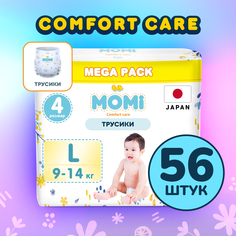 Подгузники-трусики детские Momi 9-14 кг размер 4 L 56шт Comfort Care MEGA pack Mona Liza