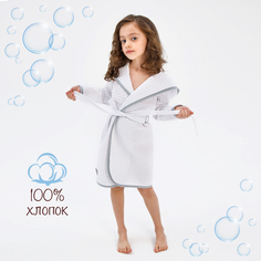 Халат детский Amarobaby AB-OD22-WAF2502 цв. белый р. 134