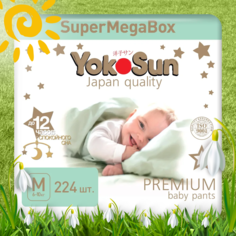 Подгузники-трусики YokoSun Premium SuperMegaBox, M, 6-10 кг, 224 шт.