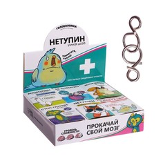 Головоломка «Нетупин», металл, микс (12 шт) No Brand
