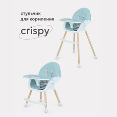 Стол-стул MOWBaby CRISPY RH150 Blue