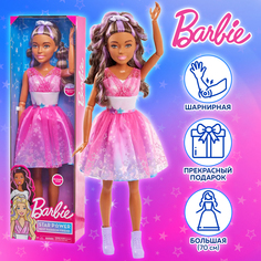 Кукла Барби серия Star Power Брюнетка 70 см Barbie