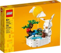 Конструктор Lego 40643 Seasonal Нефритовый кролик, 288 деталей