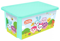 Детский ящик для хранения игрушек Little Angel X-BOX Малышарики, бирюзовый, LA1128