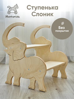 Скамья Montekids Дино