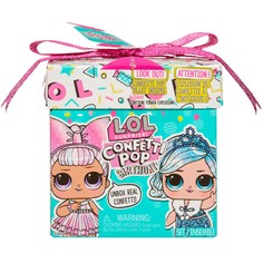 Кукла L.O.L. Surprise! Present Confetti pop Презент Поп Конфетти лол