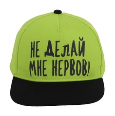 Шорты детские Kari SS24C96001030, хаки, 122