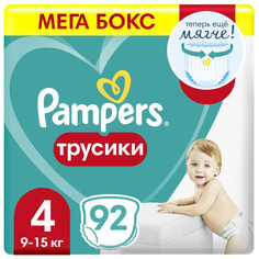 Подгузники-трусики Pampers Pants 4 р. (9-15 кг) 92 шт. M0