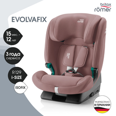 Автокресло детское Britax Roemer EVOLVAFIX Dusty Rose с 15 месяцев до 12 лет