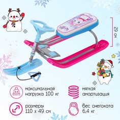 Снегокат Nika Kids Тимка спорт 2 Единорог серый, розовый, сиреневый