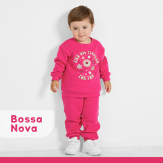 Костюм повседневный Bossa Nova розовый 74