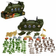 Набор игровой «Военная техника» No Brand