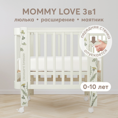 Люлька-кроватка Happy Baby с регулируемой стенкой Mommy Love с маятником, зеленая