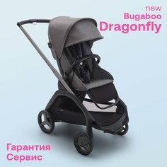 Прогулочная коляска Bugaboo Dragonfly GRAPHITE/GREY MELANGEGREY MELANGE