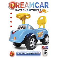 Каталка детская Babycare Dreamcar музыкальный руль, цвет голубой