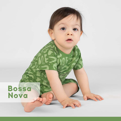Песочник детский Bossa Nova зеленый 68