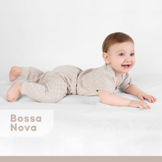 Ползунки Bossa Nova коричневый 80
