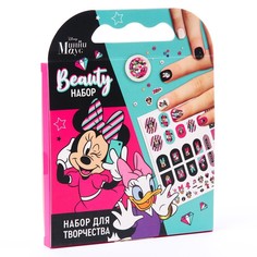 Набор для творчества Disney Beauty Маникюр с Минни Маус