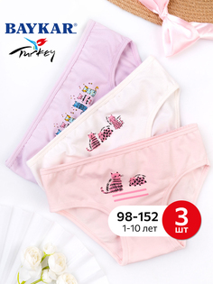 Трусы детские Baykar BR5336, микс, 122