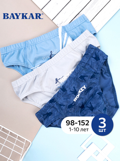 Трусы детские Baykar BR3431, микс, 146