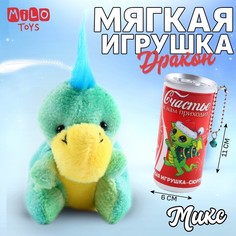 Milo toys Мягкая игрушка "Счастье к нам приходит". микс
