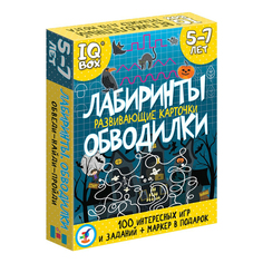 Настольная карточная игра Дрофа-Медиа IQ Box Лабиринты обводилки