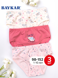 Трусы детские Baykar BR5368, микс, 110