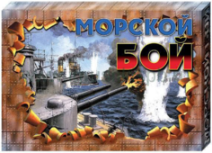 Семейная настольная игра Морской бой Тридевятое царство
