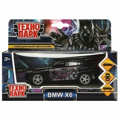Машинка Технопарк BMW X6 черная пантера