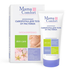 Сыворотка Mama Comfort увлажняющая от растяжек 175 мл