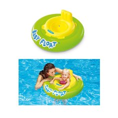 Надувной круг Intex Baby Float с трусами, 76см, 1-2лет, 56588