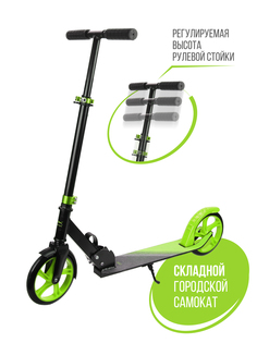 Самокат X-Match Liberty 222000 light green
