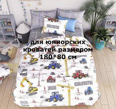 Комплект постельного белья Велли для подростков Стройка