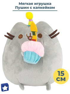 Мягкая игрушка StarFriend кот Пушин с капкейком Pusheen 15 см No Brand