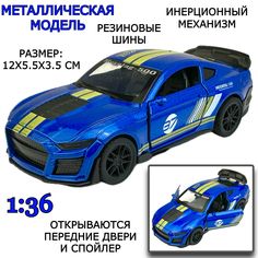 Игрушечные машинки, самолеты и катера Play Smart 6634336386336