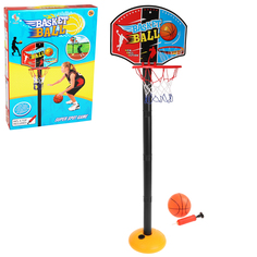 Игровой набор Наша Игрушка напольный, стойка высота 115 см, щит, мяч, насос