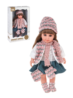 Кукла Наша Игрушка мягконабивная для девочки 35 см