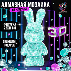 Алмазная мозаика на фигурке DzenArt Зайка бирюза 10225401