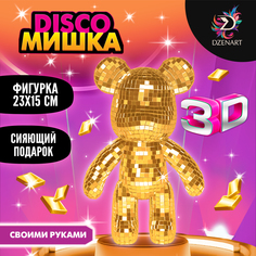 Декор фигурки зеркальной мозаикой DzenArt Медведь золото 10183528
