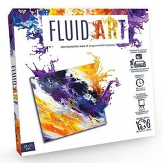 Набор для творчества Искусство без границ серии Fluid Art /АльянсТрест/ Danko Toys