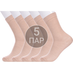 Носки детские LorenzLine 5-П22, бежевые, 22-24