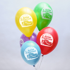 Воздушные шары С Днем Рождения, Тачки, 5 шт., 12" Disney