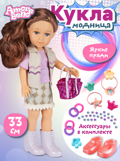 Кукла Amore Bello Модница в жилетке и юбочке с аксессуарами JB0211664
