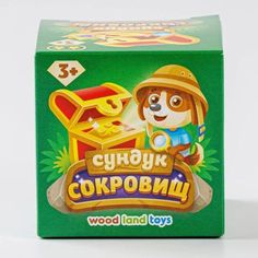 Головоломка Сибирский сувенир